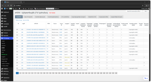 eHDM Integration Add-on