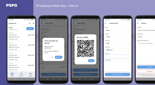 PlanetStudio Payment Gateway
